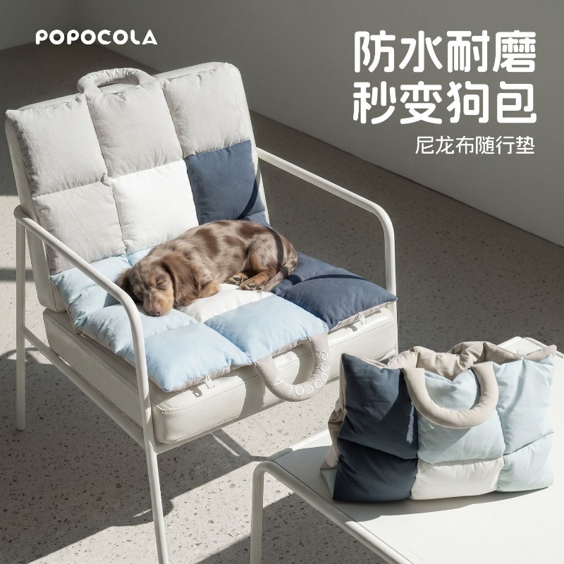 Przenośna wodoodporna mata pod – Outdoor Camping Dog Bed recenzja i cena